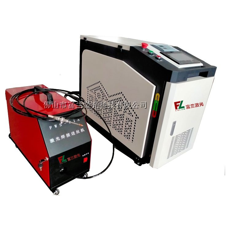 Three in one hand-held laser cleaning, welding and cutting machine